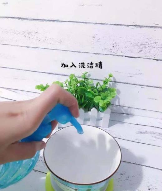 如何在家做泡泡水?