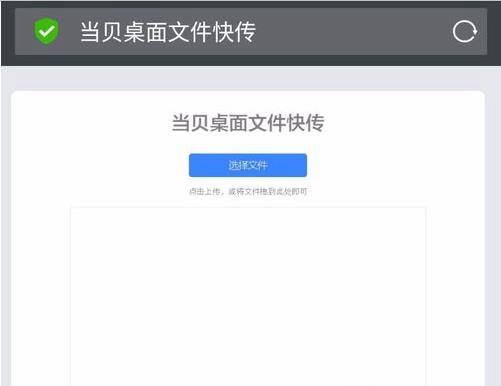 如何将手机上的软件安装到智能电视上？