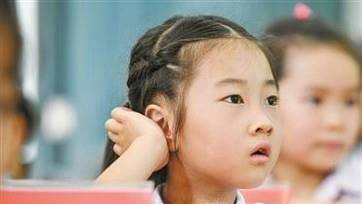 如何教一年级孩子学数学