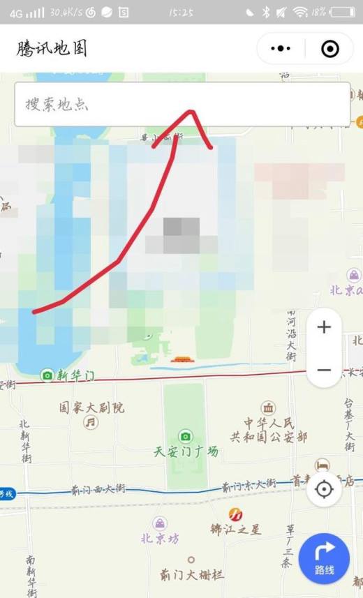 怎么样使用微信地图小程序导航 如何用微信导航