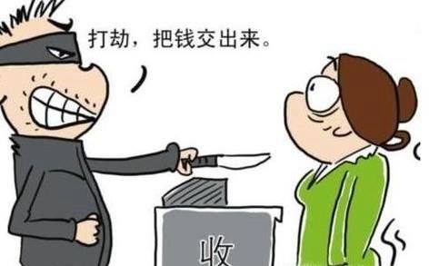 如何正确区分抢劫罪与抢夺罪