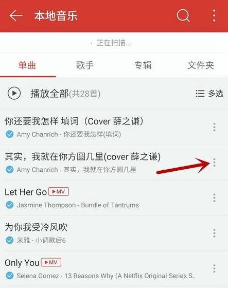 怎么免费设置彩铃