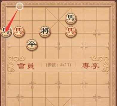 象棋残局教学之山清水秀(马相篇)?