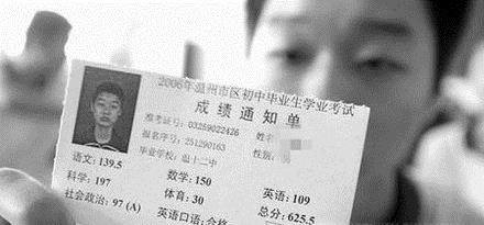 职高怎么选专业