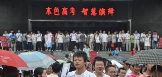 艺考时间安排表?