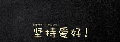 怎么学好练好爵士舞