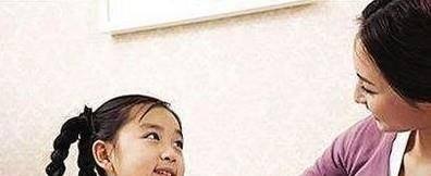 如何赞美一个人?
