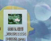 如何在图片上编辑文字