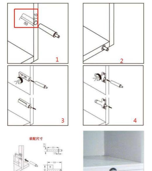 怎么安装柜门铰链