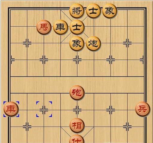 中国象棋的基本杀法之一脉相承
