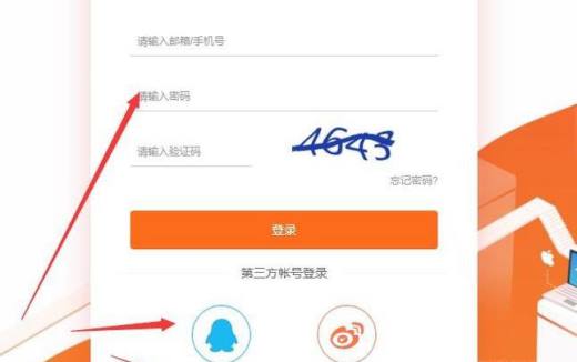 如何自己制作手机APP软件
