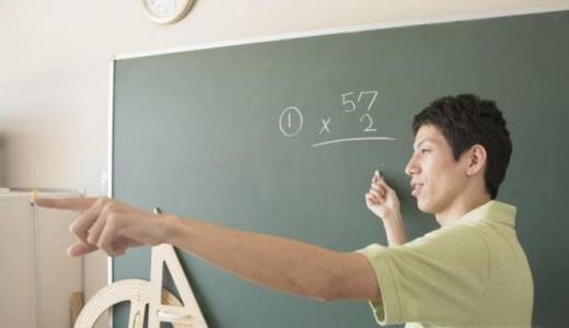 老师向学生卖东西违法吗?有什么处罚