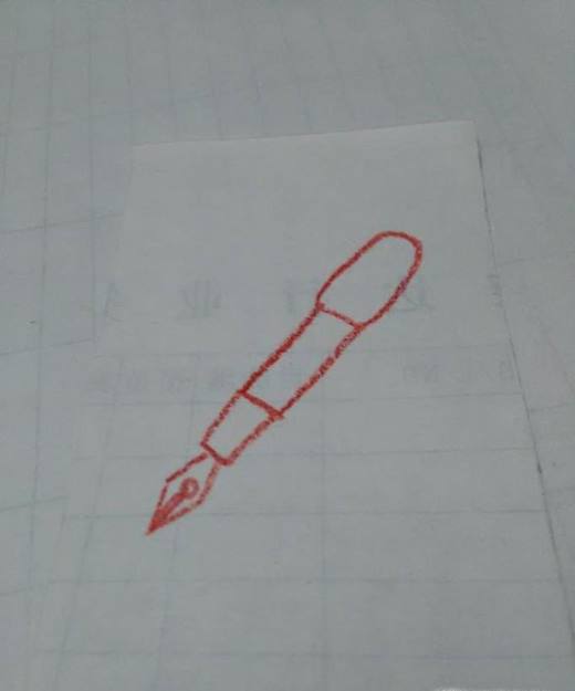 如何画钢笔简笔画