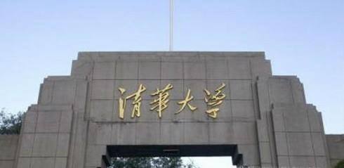 管理学专业介绍和设置、招生院校及前景