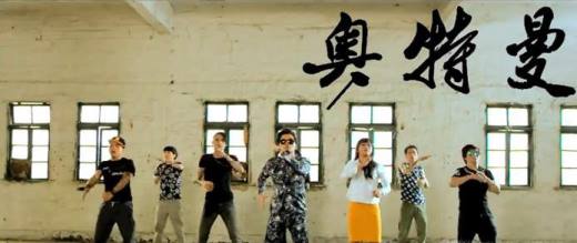 社会摇八步教程