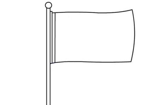 国旗简笔画