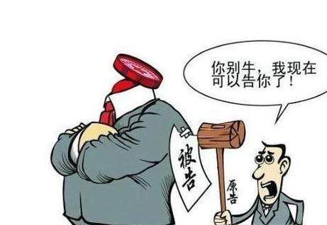 民间借贷最长诉讼时效的起算