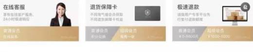 什么是淘气值?淘气值怎么看?