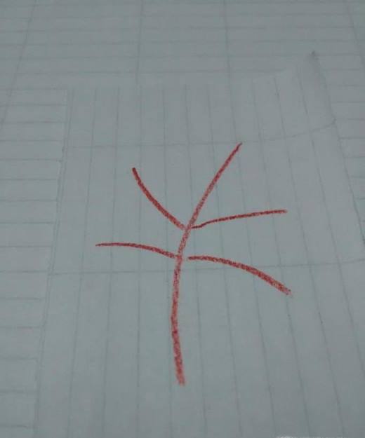 怎样简单画枫叶