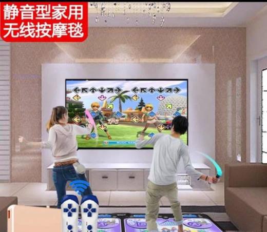 跳舞毯哪个牌子的好