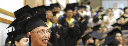 大学学习规划怎么写