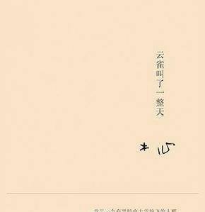 值得一读的著作