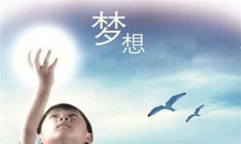 为什么要上大学?