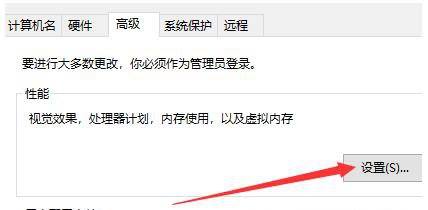 CAD经常出现致命错误的解决办法
