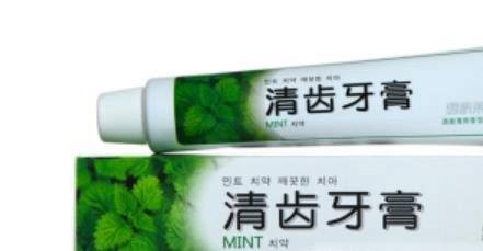 如何快速消除草莓印？