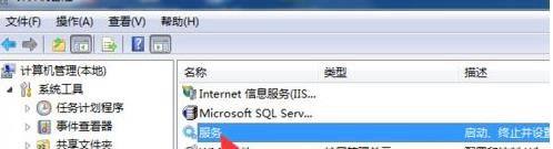 电脑所有打印机都变黄色感叹号了怎么办？