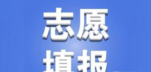 艺考时间安排表?