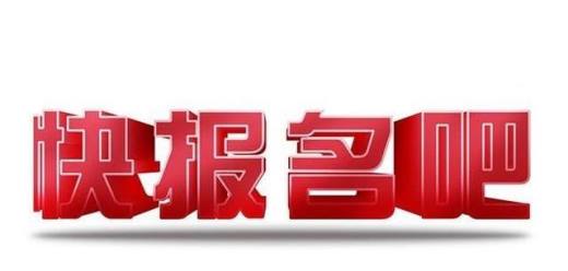 艺考时间安排表?