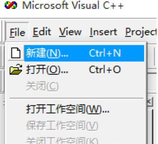 C语言程序设计教程