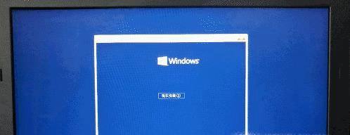 电脑如何装系统?