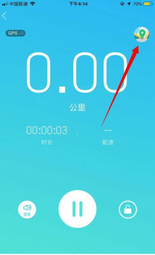 QQ运动轨迹记录怎么看 怎么使用qq记录跑步