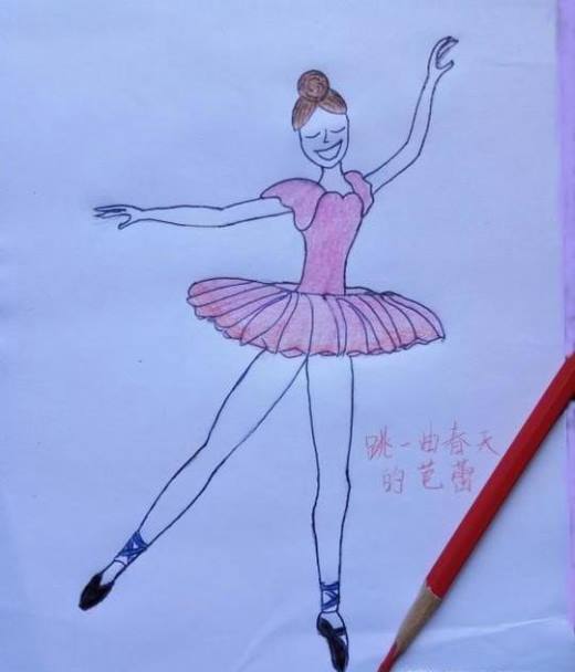 怎样画跳芭蕾舞的女孩