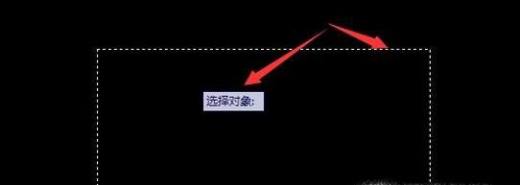 cad图怎么缩小放大