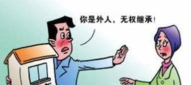 转继承和代位继承有什么区别