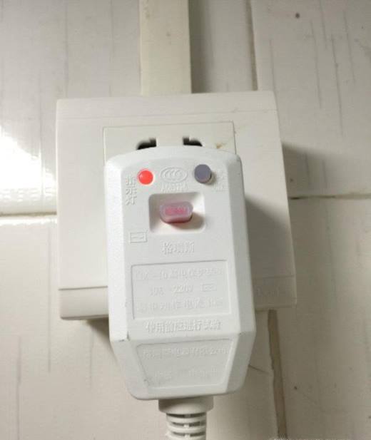 热水器插头怎么换图解