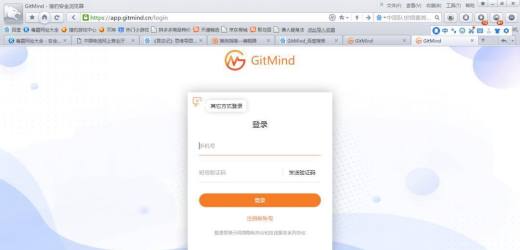 《昆虫记》思维导图模板分享
