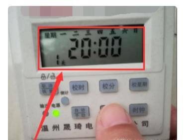 kg316t时控开关怎么调